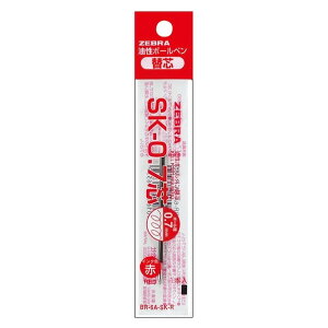 �����{�[���y���֐c SK-0.7�c [��] 0.7mm BR-6A-SK