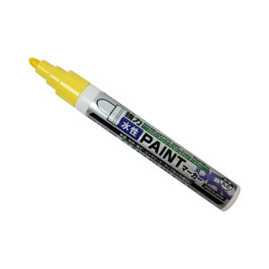 BIGMAN ��VOC�����y�C���g�}�[�J�[ �ېc ���� 14cm×1.5cm×1.5cm �� 055293 1�{