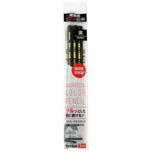 Cg[ zp\tgM  BAP-SB3 3{