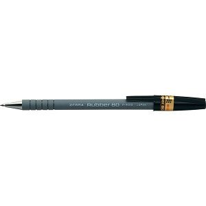 �����{�[���y�� ���o�[80 [��] 0.7mm R-8000-BK