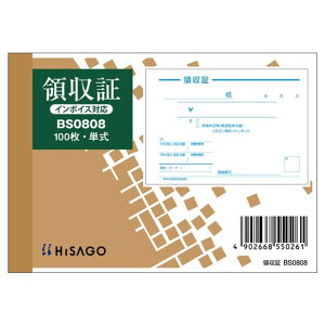 AP{mNE ̎ B7R 128×91mm BS0808 1