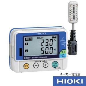 ud@ HIOKI xK[ LR5001 3_t 220×165×65MM LR5001SYORUI3TENTUKI 1