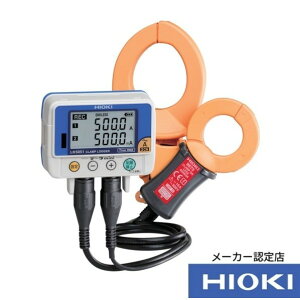 ud@ HIOKI NvK[ LR5051 3_t 217×164×65MM LR5051SYORUI3TENTUKI 1
