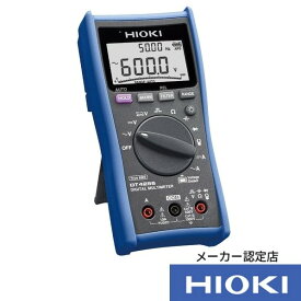 日置電機 デジタルマルチメータ DT4256 1個