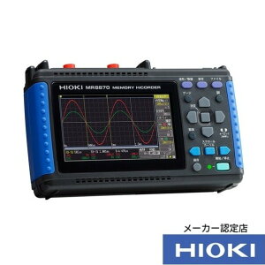 HIOKI �������n�C�R�[�_�Z�b�g 3�_���ޕt MR8870-90SYORUI3TENTUKI 1��