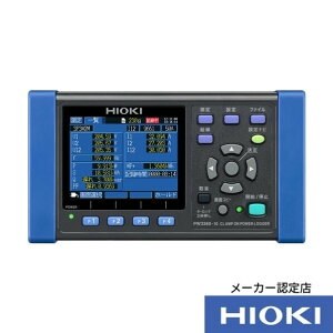 HIOKI �N�����v�I���p���[���K�[ 3�_���ޕt PW3360-10SYORUI3TENTUKI 1��