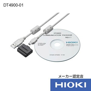 ���u�d�@ �ʐM�p�b�P�[�W USB DT4900-01 1��