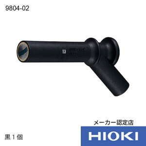 ud@ HIOKI }OlbgA_v^ 9804-02 1