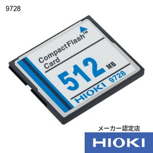 ���u�d�@ PC�J�[�h 512MB 9728 1��