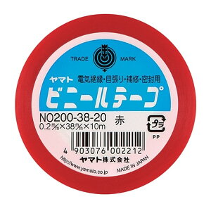 AP{mNE rj[e[v 38mm×10m  NO200-38-20 1