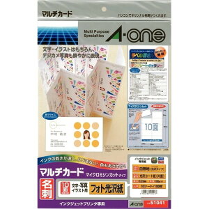 G[ }`J[h򖼎h1010V[g n 51041 1