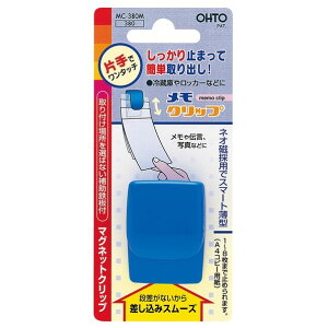 I[g z_[Nbv}Olbg^Cv 130 x 60 x 22 mm MC380MB