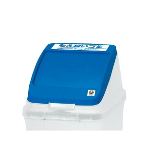 �A�������� ���ʃy�[��CF50 �v�b�V���t�^ �����Ȃ� 44.9x28x19.5cm �u���[ 585963 1