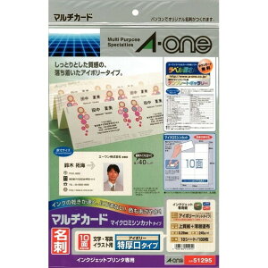 G[ }`J[hIJp10ʃAC{10 51295 1p