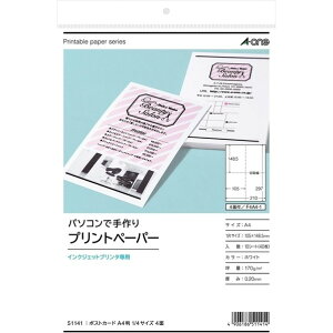 G[ p\RŎvgy[p[ n A4 4 |XgJ[h 1/4TCY 51141 10V[g