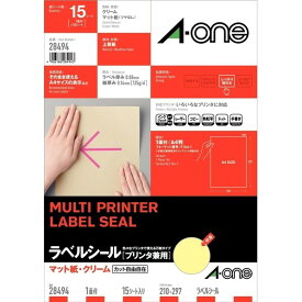 エーワン ラベルシール プリンタ兼用 28494 15シート