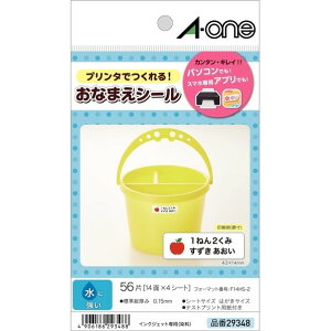 G[ ͂TCỸv^x OV[ 14 ɋ򔒖ntB^Cv 29348 4V[g