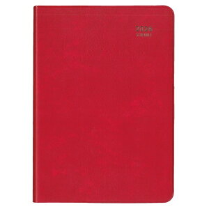 MILL 2026 MILL B6 Horizontal Left BASIC RD B6 bh E7767 1