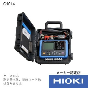 ud@ gїpP[X/obeeX^BT3554p ubN C1014 1