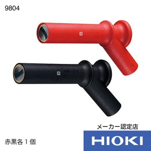 ud@ }OlbgA_v^ 9804 1Zbg