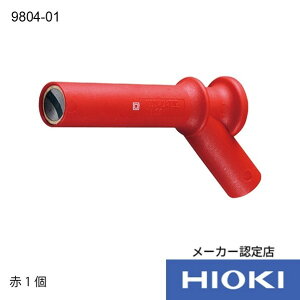 ud@ }OlbgA_v^ 9804-01 1_