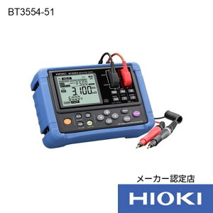 ud@ obeeX^ BT3554-51 3_t BT3554-51SYORUI3TENTUKI 1_