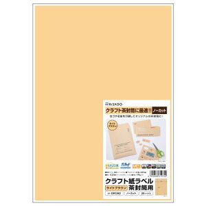 qTS Ntgx p A4 m[Jbg 210×297mm CguE OPC862 1PD