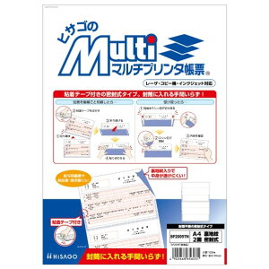 �q�T�S �}���`�v�����^���[ A4 ���n�� 2�� �܃~�V���� ������ 210×297mm BP2009TN 100��