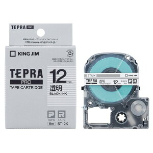 �L���O�W�� �e�v��PRO�e�|�v�J�|�g���b�W�����ɍ����� 89 x 69 x 27 mm ST12K 1
