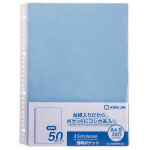 LOW Vv-Y|Pbg A4^e^ 50|Pbg 50 30  103SPDP50B 50