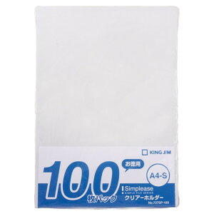 LOW Vv-YNA-z_- A4^e^ 100  737SP-100-M 100