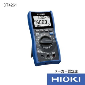 日置電機 デジタルマルチメータ 87X47X185mm DT4261 1個