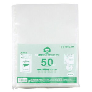 LOW Đ|Pbg30A4S 207P-50 50