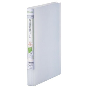 LOW XLbg}t@C(GRm~-^Cv)  2631HMILKWHITE 1_