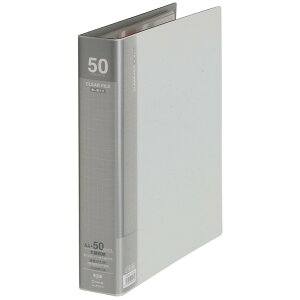 キングジム クリア-F差替式 大量P ライトグレ- 3139-3LIGHTGRAY 1点