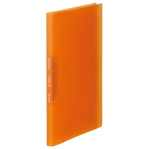 LOW Vv-YZt@C() IW 578TSPORANGE 1_