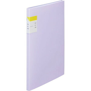 LOW NA[t@C JLR20P 235X311X13mm x_[ 8632-LA 1