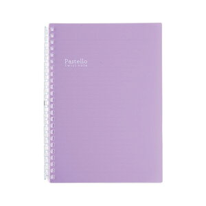 LIHIT LAB. Pastello cCXgm[g 154×12×210mm p[v N1958-10 1