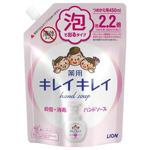 CIȍ LCLC pAnh\[v ߂p^TCY 450ML 1