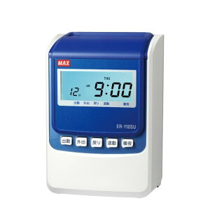 }bNX dq^CR[_ ER-110SU 1