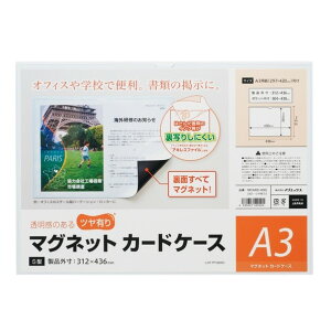 }OGbNX }OlbgJ[hP[X L MCARD-A3G 1