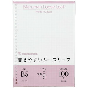 マルマン B5 ルーズリーフ 5mm方眼罫100枚 L1207H 1冊