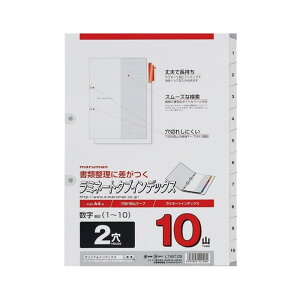 }} A4 ~^uo 2 1`10 LT4210S 1_