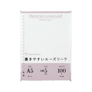 }} A5 [Y[t 5MMr100 L1307H 1_