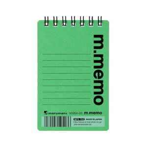 }} A7 G 6MMrO[ N595A-03 1_