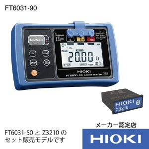 ud@ ڒnRvCXZbg FT6031-90 3_t FT6031-90SYORUI3TENTUKI 1_