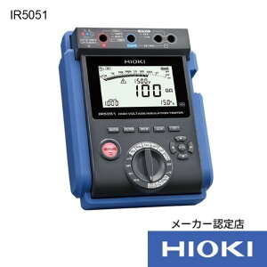 ud@ ≏Rv d≏Rv IR5051 1_