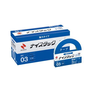 �j�`�o�� �i�C�X�^�b�NTM ���̓^�C�v �u���{�b�N�XTM NWBB-K10 1��