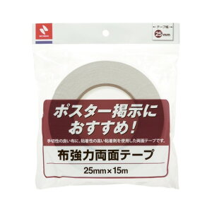 j`o z͗ʃe[v 25mmX15m H855-25 1