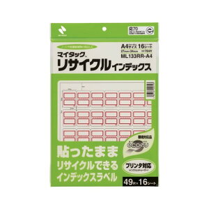 j`o }C^bNTM TCNCfbNX A4^Cv ML133RR-A4 1